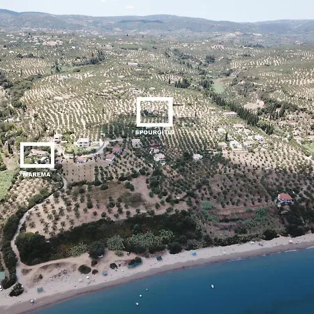 Marema 1 Διαμέρισμα