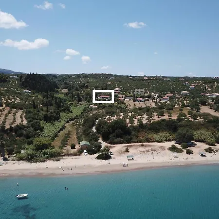 Marema 1 Διαμέρισμα *